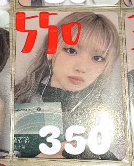 開學能量友