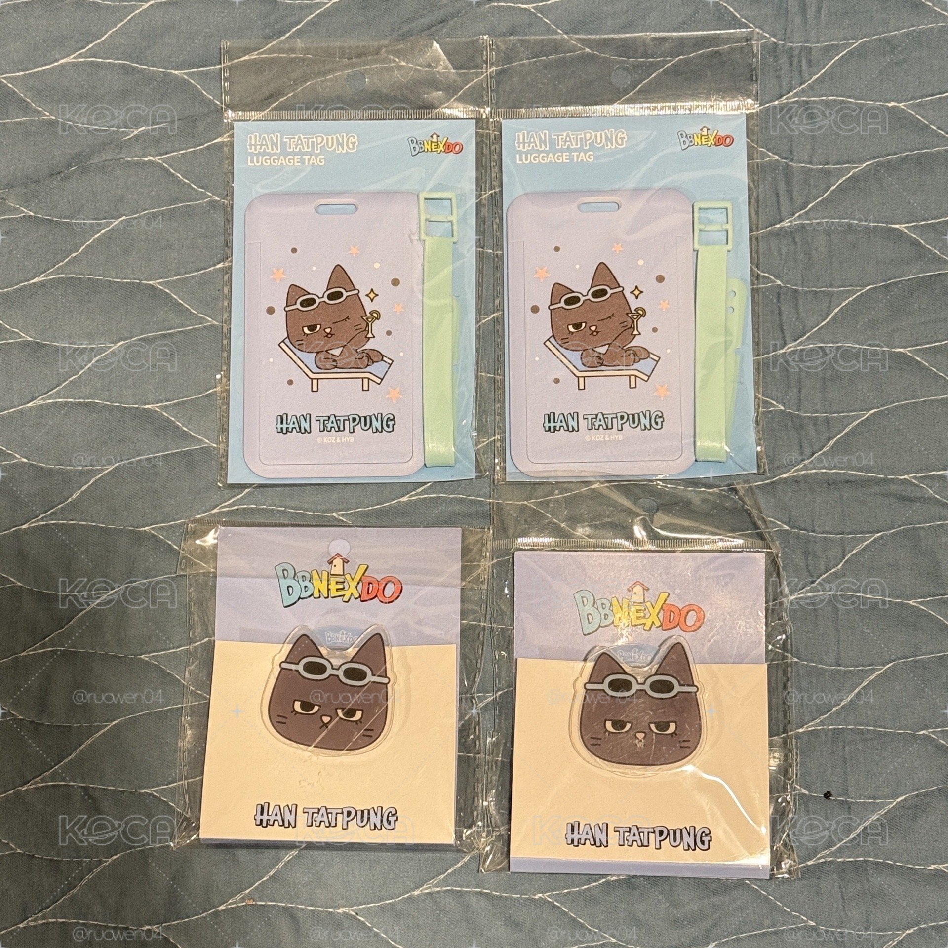 BBNEXDO TAESAN手機支架、行李吊牌