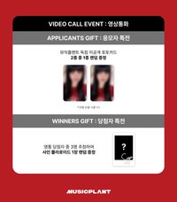 mp 線上&線下簽售 1.0