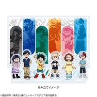 你也能成為英雄！Ver. B（幼少期）