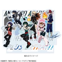 你也能成為英雄！Ver. A（英雄服裝）