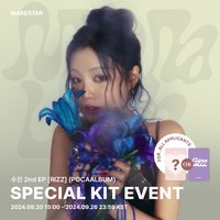 RIZZ ms 9.0 poca特典