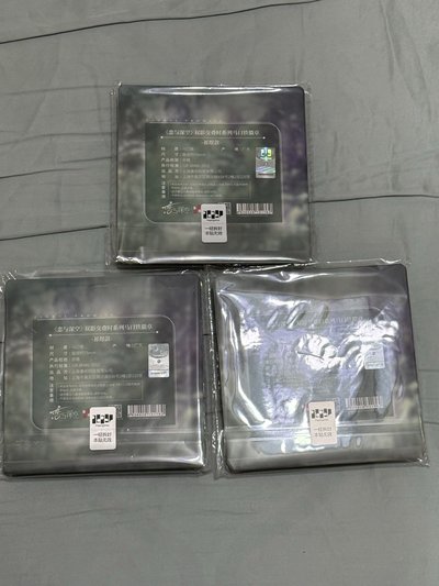 戀與深空 祁煜 雙影交疊時