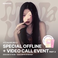 RIZZ ms 線上&線下簽售 8.0