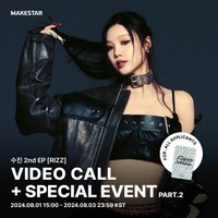 RIZZ ms 線上簽售 6.0