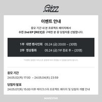 ms 線上&線下簽售 1.0