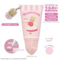 奶油護手霜 護手霜 