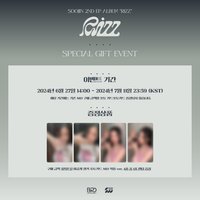 sw 線下快閃 咖啡廳