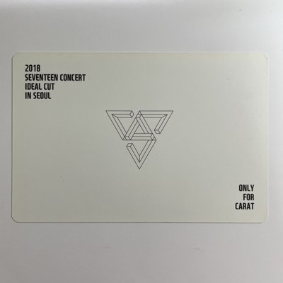 IDEAL CUT 入場卡 / 場限卡 D1｜尹淨漢