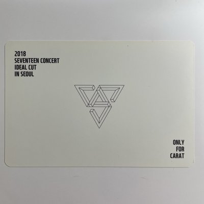 IDEAL CUT 入場卡 / 場限卡 D2｜尹淨漢