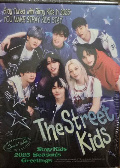 straykids 2025年曆