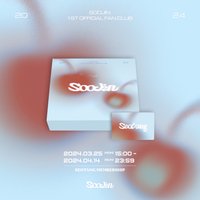 一期會員禮 配置