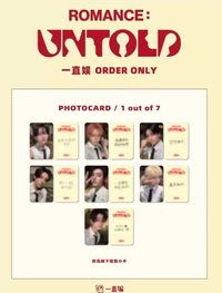 正二 一直娛青島線下簽售(中背卡)