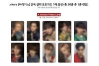 迷五 am幸運卡 A ver.