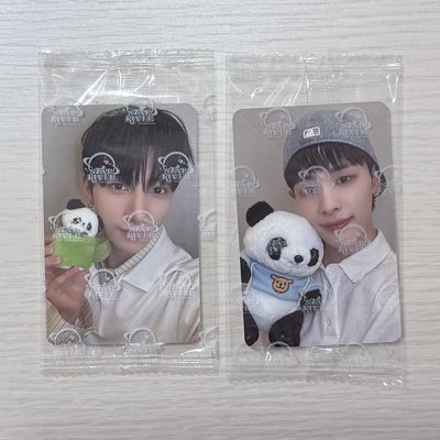 NEXZ 迷二 sr 2.0 中文卡背 YU HARU