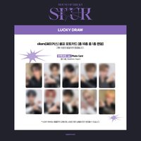 迷五 am幸運卡 半邊愛心ver.