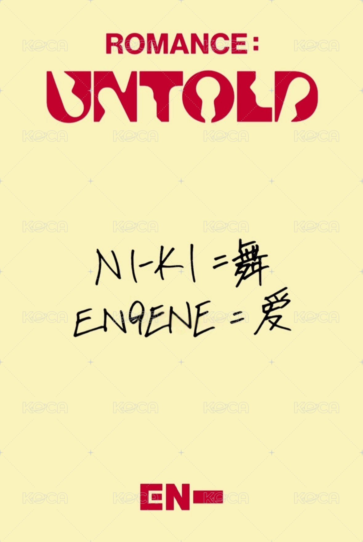 正二 yzy 青島線下中背 簽售卡  背面