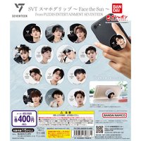 萬代聯名 FACE THE SUN 手機支架