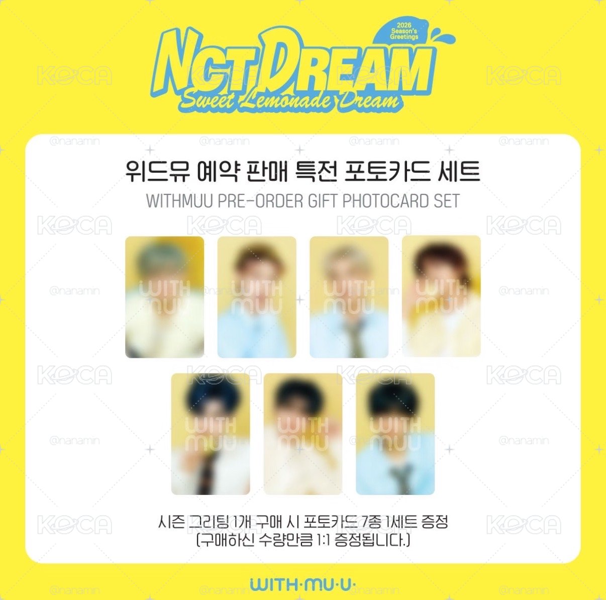 NCT DREAM 2026 年曆個人set(含wm特典）