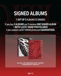 歐洲 線下簽售 幸運卡