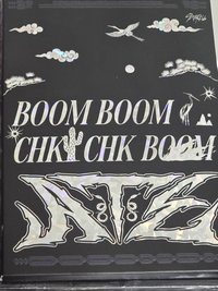 ate 限量 只有CD海報PB