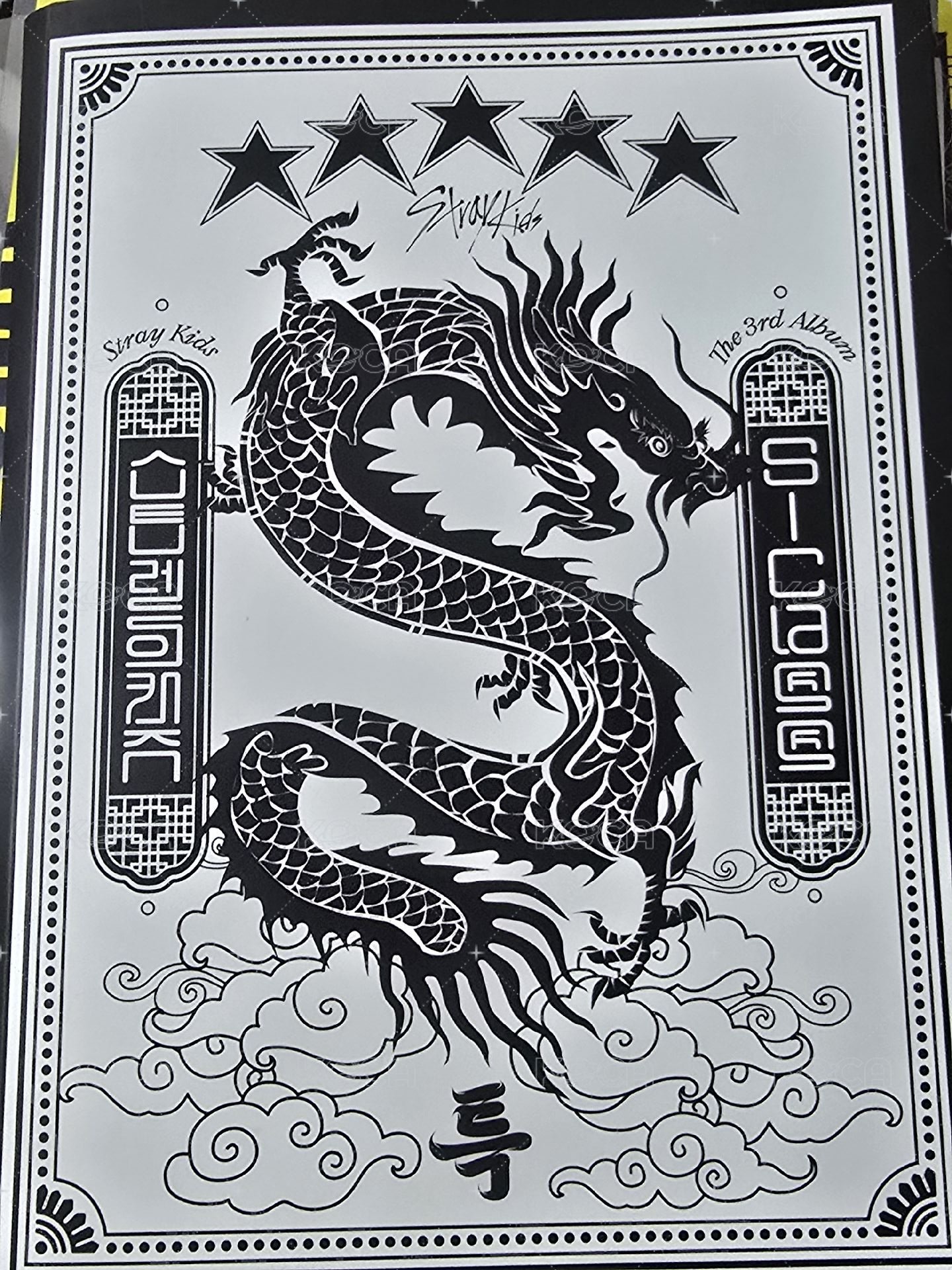 五星 龍 少一張貼紙大卡旻