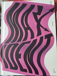 MAX 白只有CD海報大卡城 