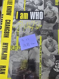 I am 內頁玟小海報城