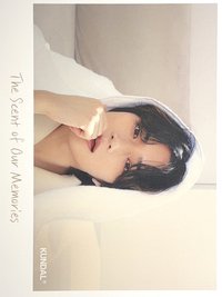 KUNDAL 代言卡 The Scent of Our Memories