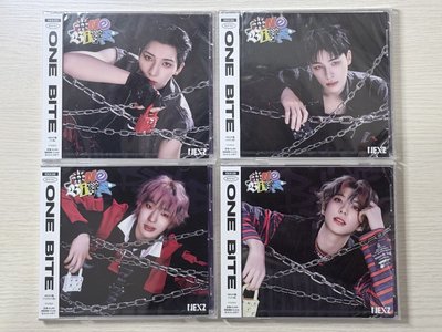全新未拆 ONEBITE NEX2Y盤 單封 YU TOMOYA HARU YUKI