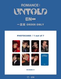 正二 一直娛視簽3.0