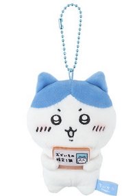 EPOS 信用卡特典 吊娃 檢定小八