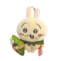日本地區限定 吊娃 抹茶兔