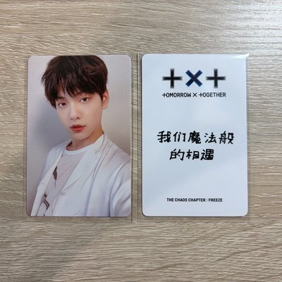 正二 一直娛 2.0 簽售卡 中文卡背