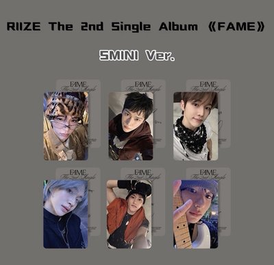 RIIZE FAME 專卡區 