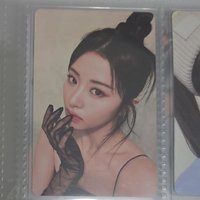 UNFORGIVEN 電子專專卡 允 