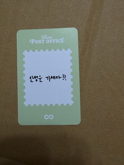 Infinite 線上滿額卡 成種