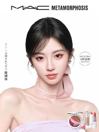 MAC魅可 3.0 新年限定「發發蝴蝶」系列