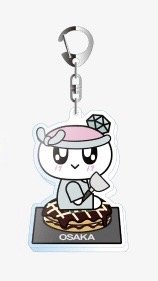 RIGHT HERE 大阪 鑰匙圈吊飾 