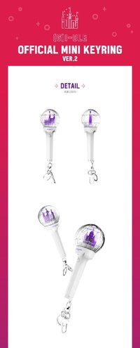 二代手燈 迷你手燈鑰匙圈 使用說明