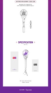 迷你手燈鑰匙圈 使用說明