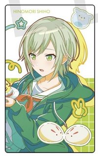 EP 2024生日 隨機卡 