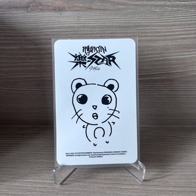 ｜STRAY KIDS｜🔥黃鉉辰Hyunjin — 樂-STAR sw 4.0 B版 幸運卡 （手繪卡背）