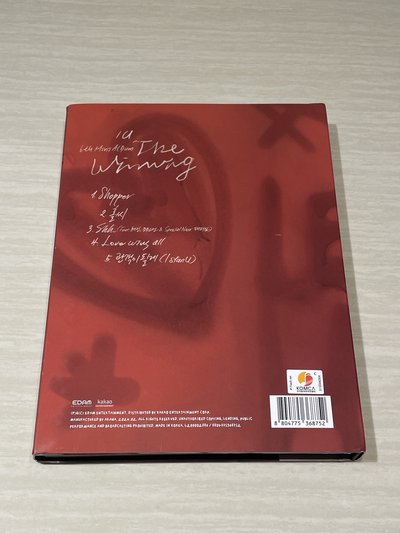 The Winning 專輯 I WIN VER. 空專