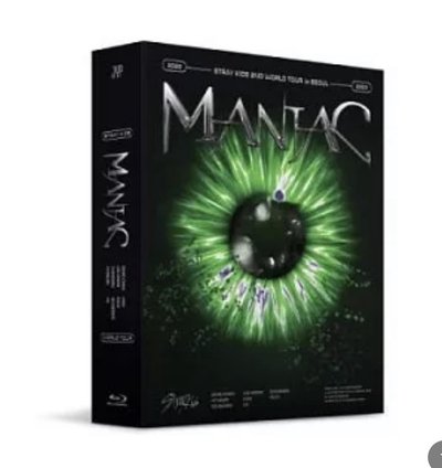 (全新現貨）STRAY KIDS - 2ND WORLD TOUR [MANIAC] BD版 韓國進口版