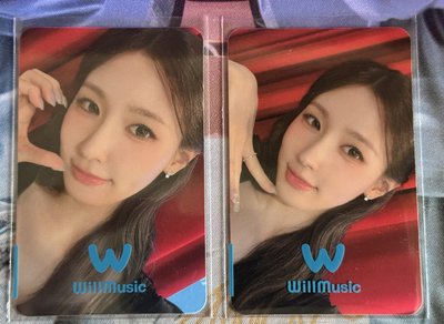 麵lo 微樂客  簽售卡 