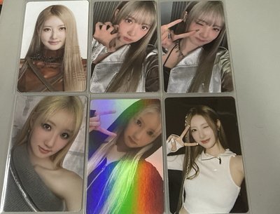 Rami 專卡 特典卡