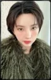 CHIC 小資風尚雜誌 2025.12月號 A1 雜誌卡 