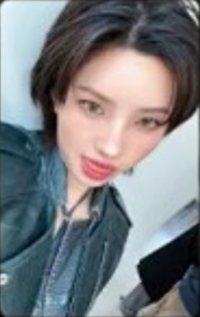 CHIC 小資風尚雜誌 2025.12月號 B1 雜誌卡 