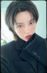 CHIC 小資風尚雜誌 2025.12月號 C1 雜誌卡 